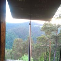 Teisenkopf Schenkenzell Ausblick Durchs Fenster